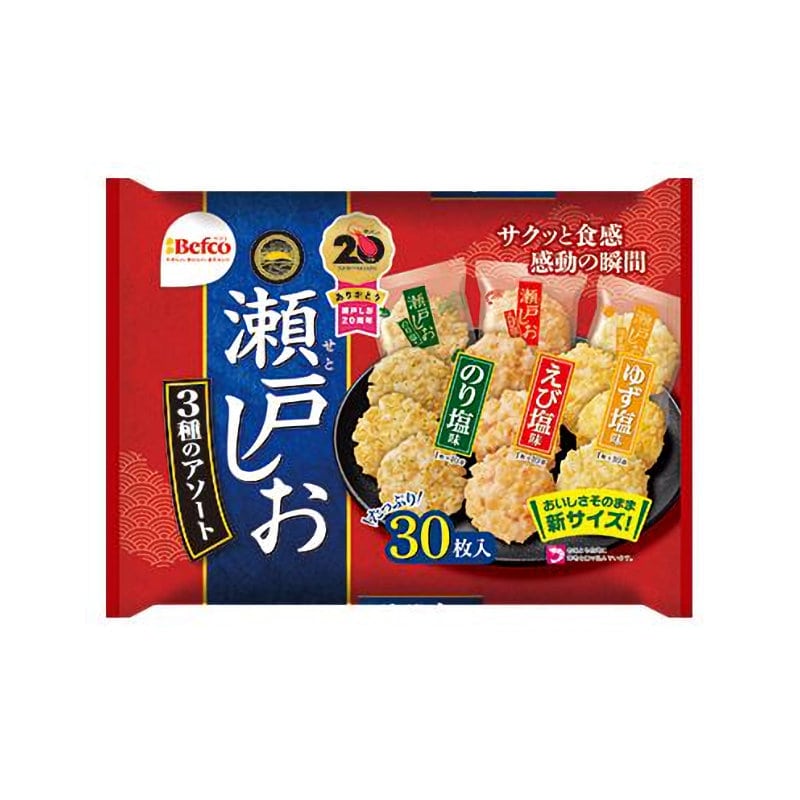 栗山米菓　瀬戸しおアソート　３０枚