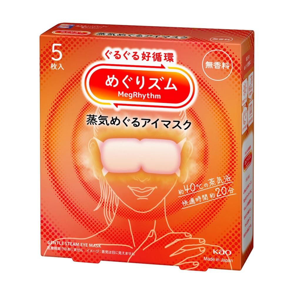 花王　めぐりズム　蒸気めぐるアイマスク　無香料　５枚入り