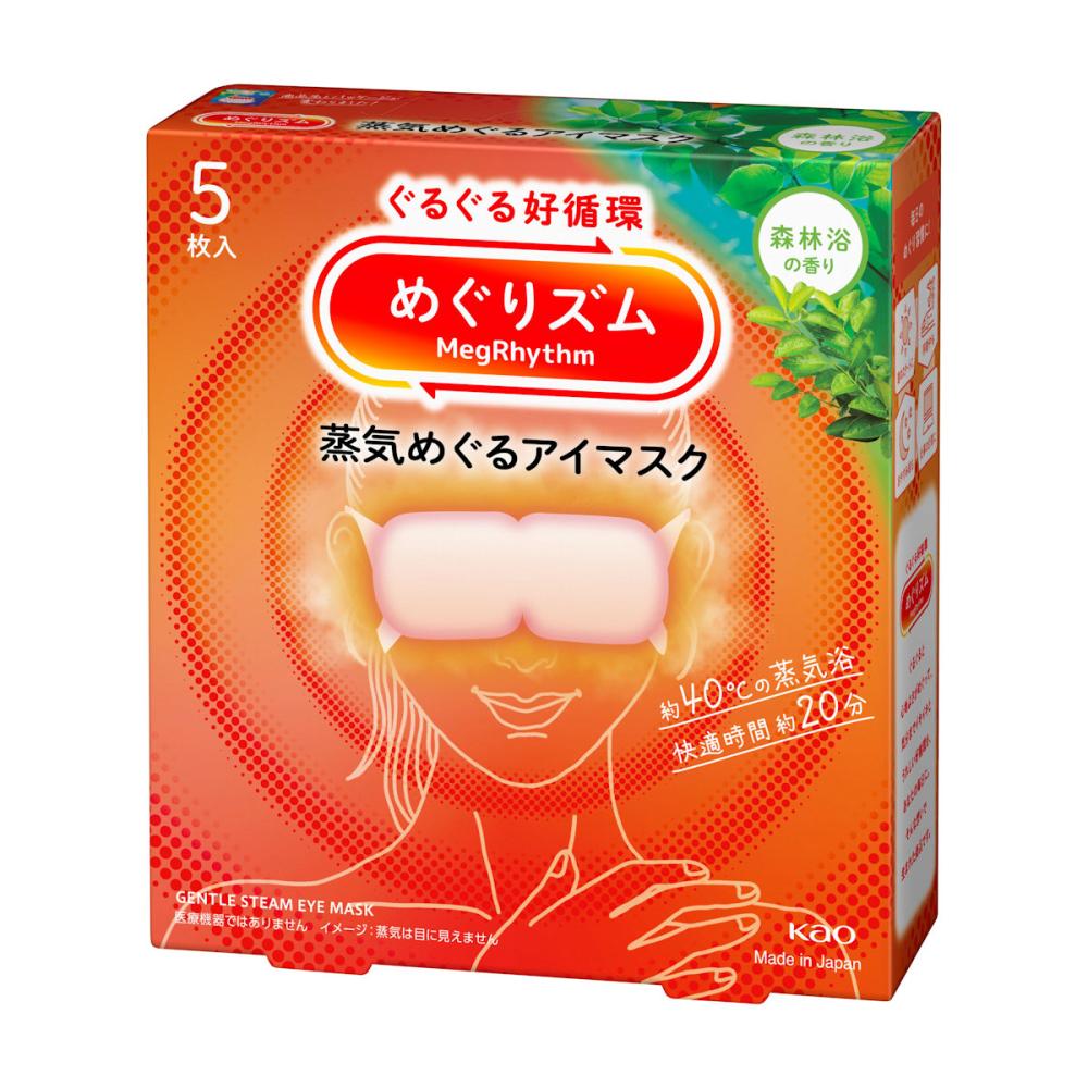 花王　めぐりズム　蒸気めぐるアイマスク　森林浴の香り　５枚入り