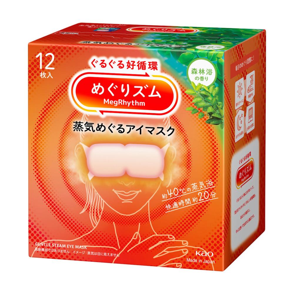 花王　めぐりズム　蒸気めぐるアイマスク　森林浴の香り　１２枚入り