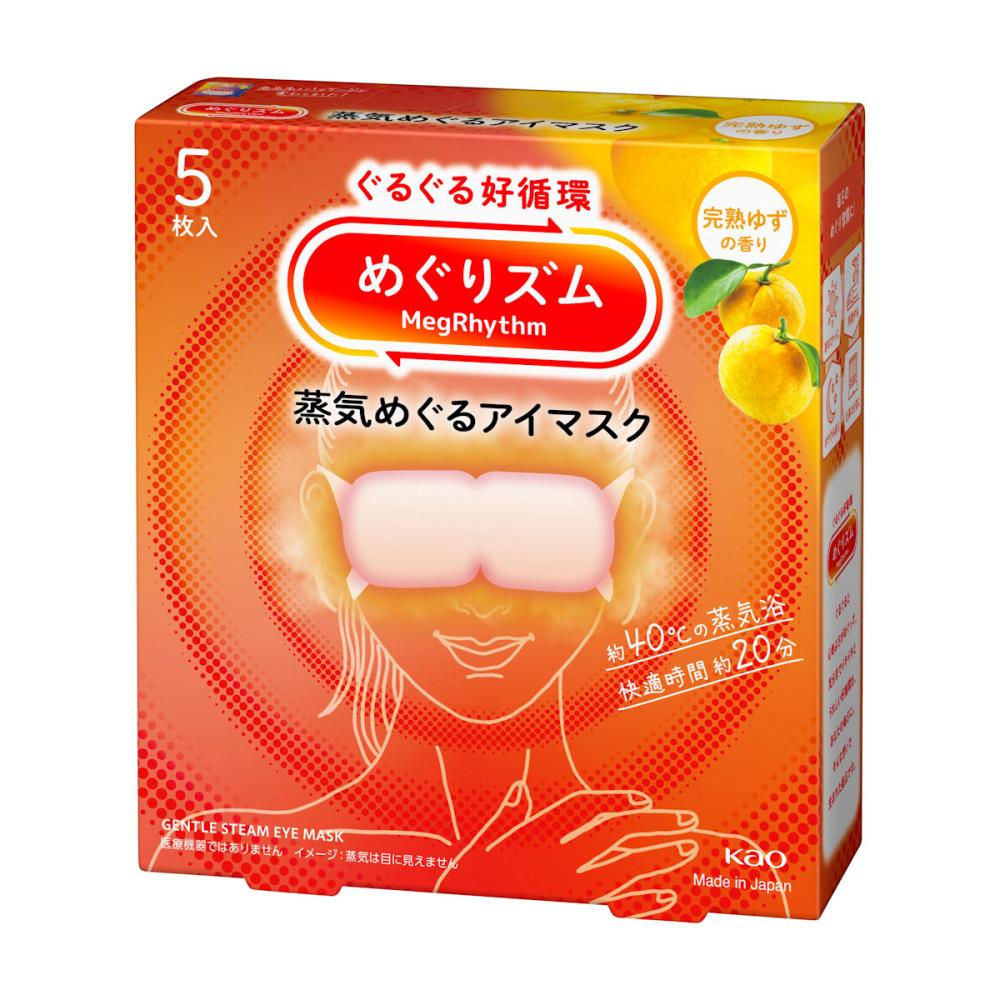 花王　めぐりズム　蒸気めぐるアイマスク　完熟ゆずの香り　５枚入り