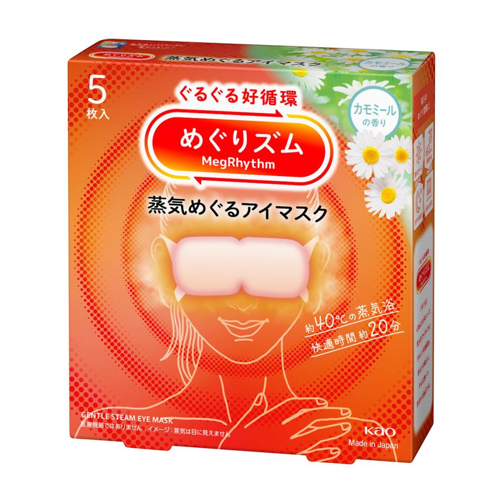 花王　めぐりズム　蒸気めぐるアイマスク　カモミールの香り　５枚入り