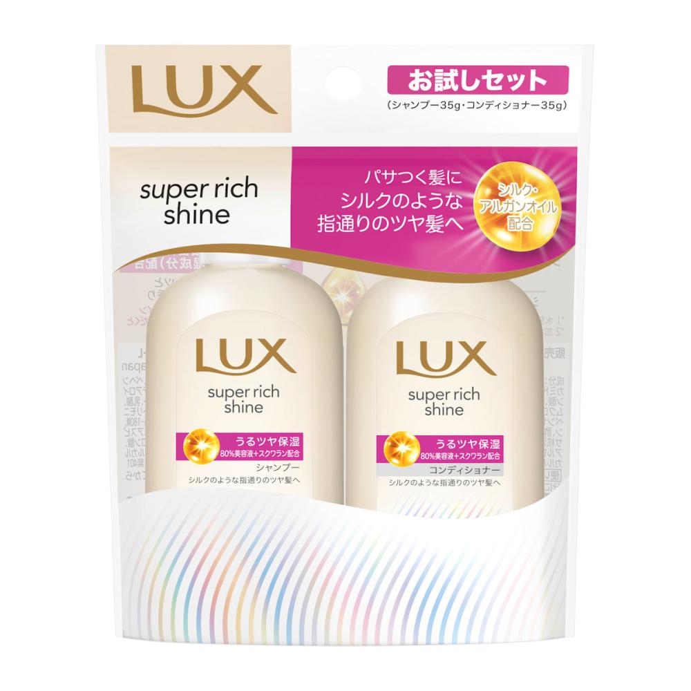 ユニリーバ　ラックス　モイスチャーミニシャンプー・コンディショナー　ペアセット
