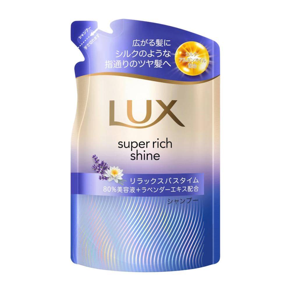 ユニリーバ　ラックス　ナイトケアシャンプー　詰替用　２８０ｇ