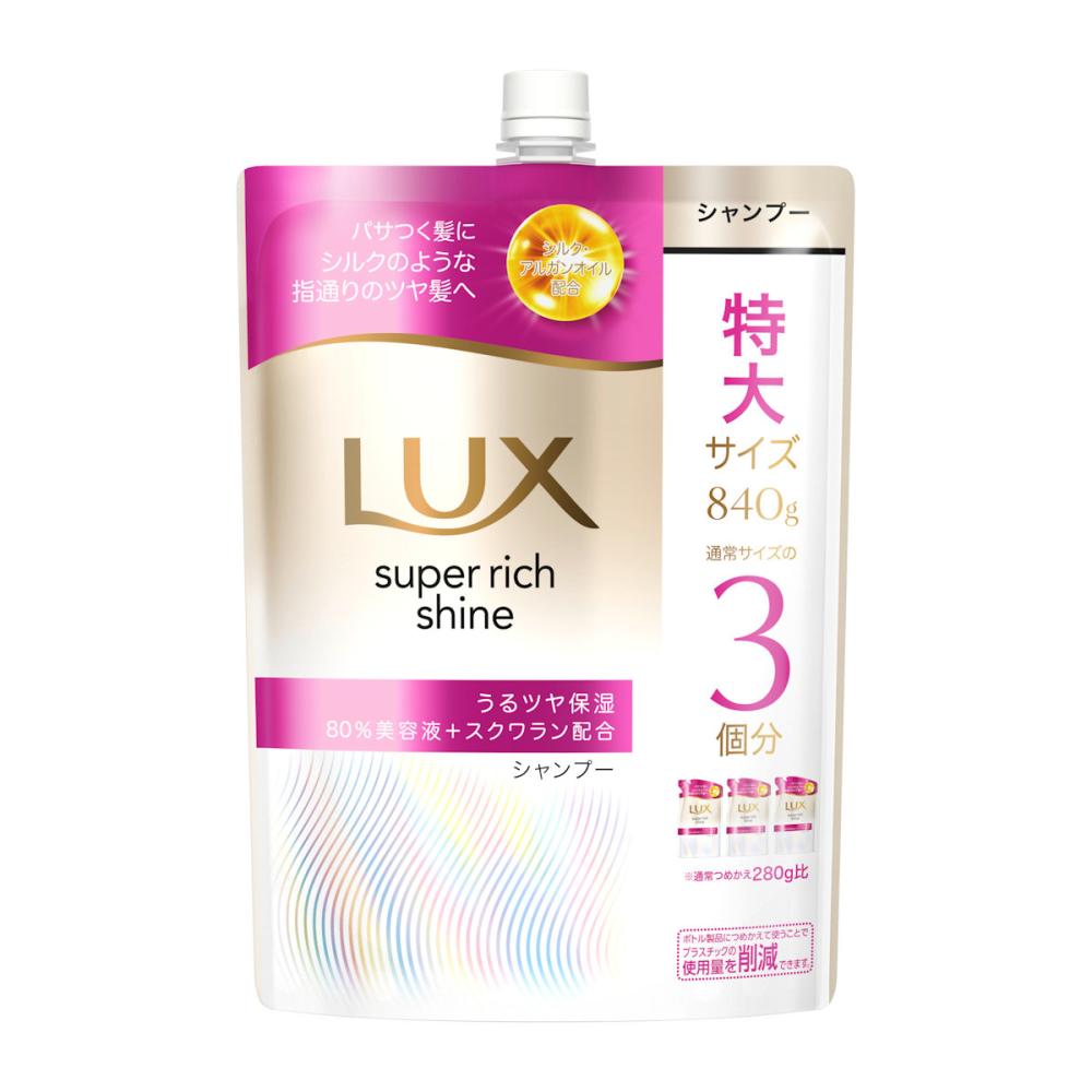 ユニリーバ　ラックス　モイスチャーシャンプー　詰替用　８４０ｇ