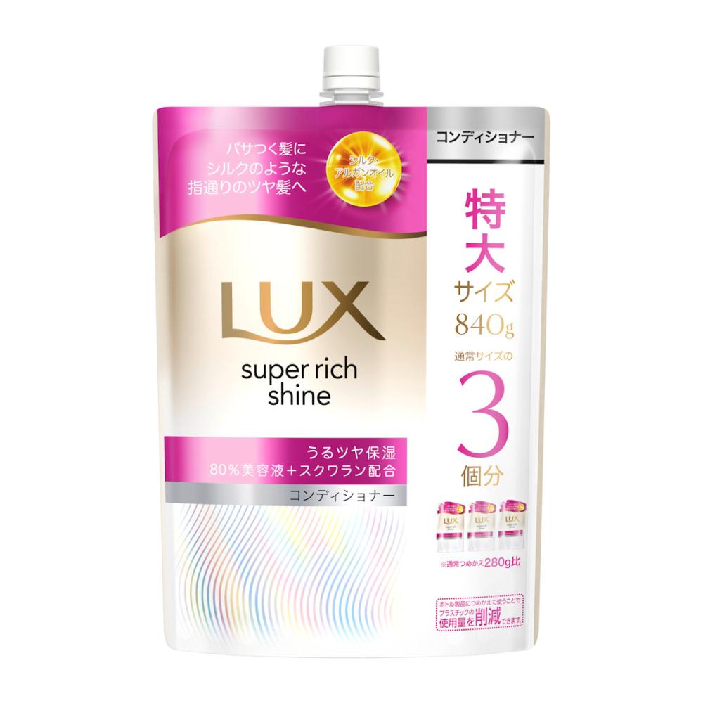 ユニリーバ　ラックス　モイスチャーコンディショナー　詰替用　８４０ｇ