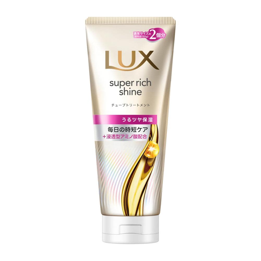 ユニリーバ　ラックス　モイスチャートリートメント　３００ｇ