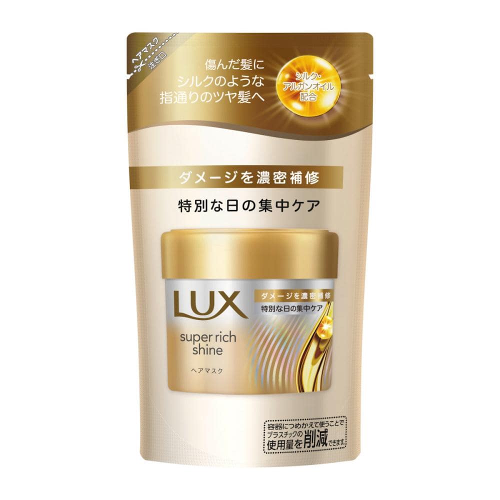 ユニリーバ　ラックス　ダメージリペアヘアマスク　詰替用　１５０ｇ