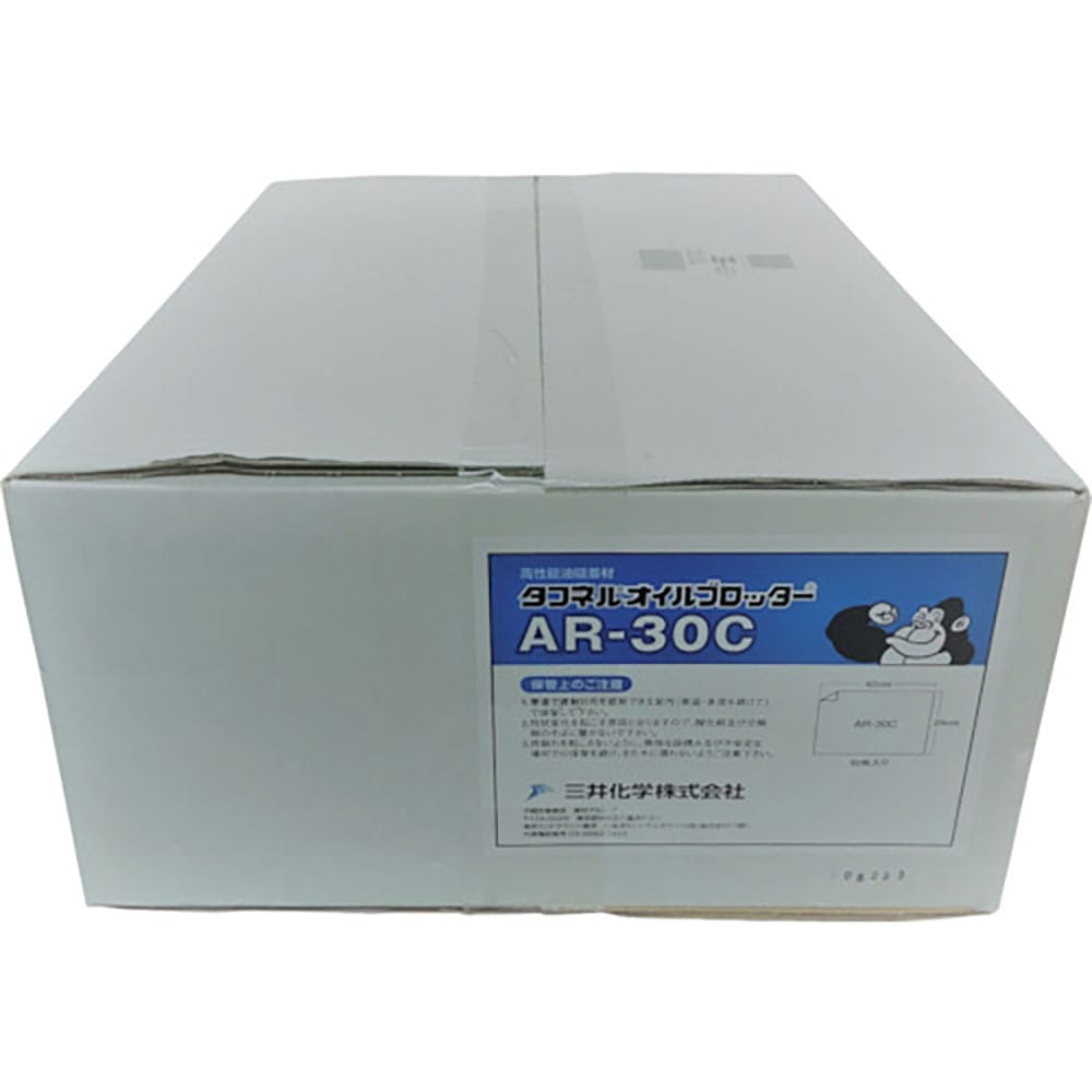 エム・エーライフ　油吸着材　タフネルオイルブロッター　マット状　２９７Ｘ４２０ｍｍ　厚さ３ｍｍ（５＿