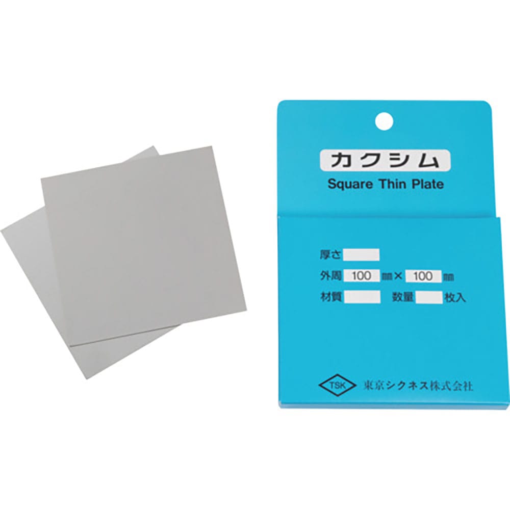 ＴＳＫ　カクシムセット　ＳＵＳ　０．０５　２枚入　ＴＳＫＳ－０．０５－１００－１００＿