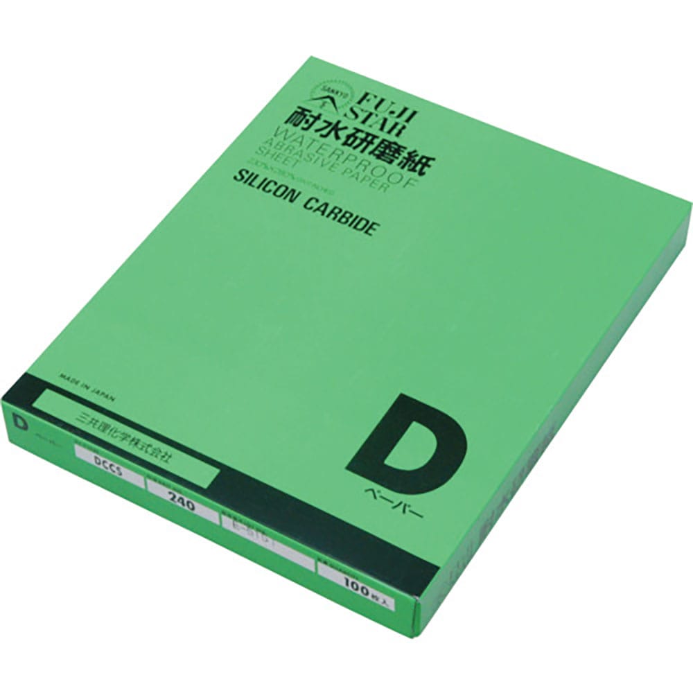 三共　Ｄ耐水ペーパー標準タイプ　ＤＣＣＳ　２３０Ｘ２８０　＃１００　ＤＣＣＳ２３０Ｘ２８０－１００＿