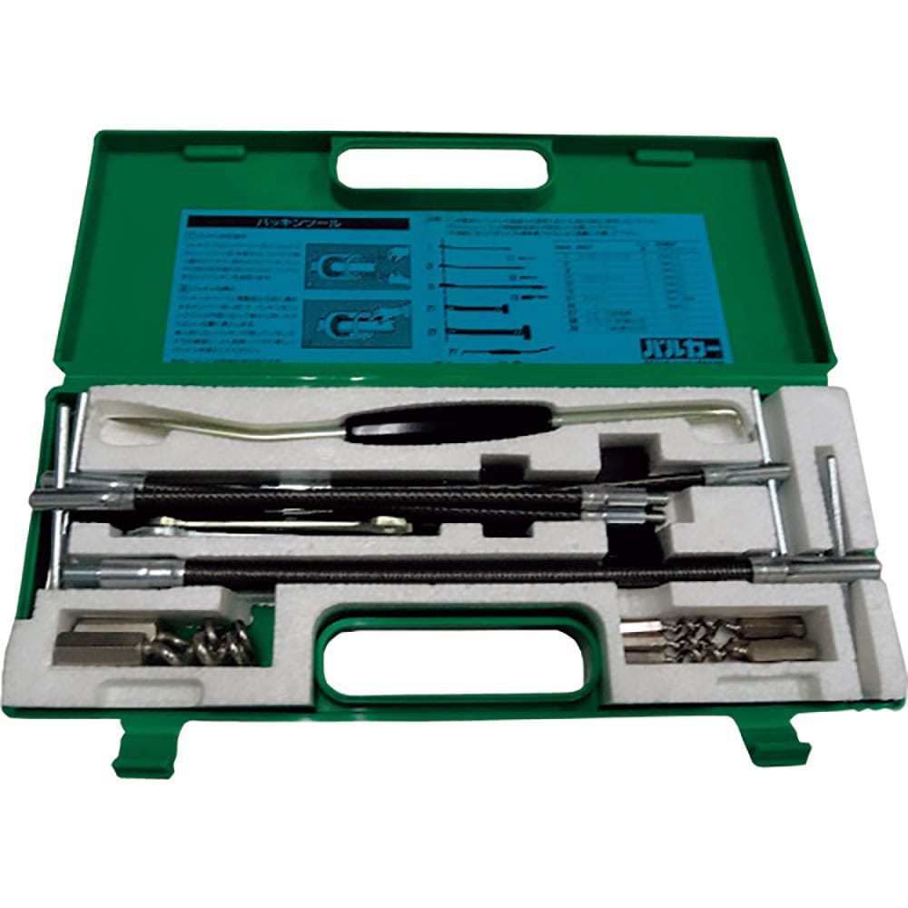 ＶＡＬＱＵＡ　パッキンツール　セット品　ＴＯＯＬ－Ｓ０００００＿