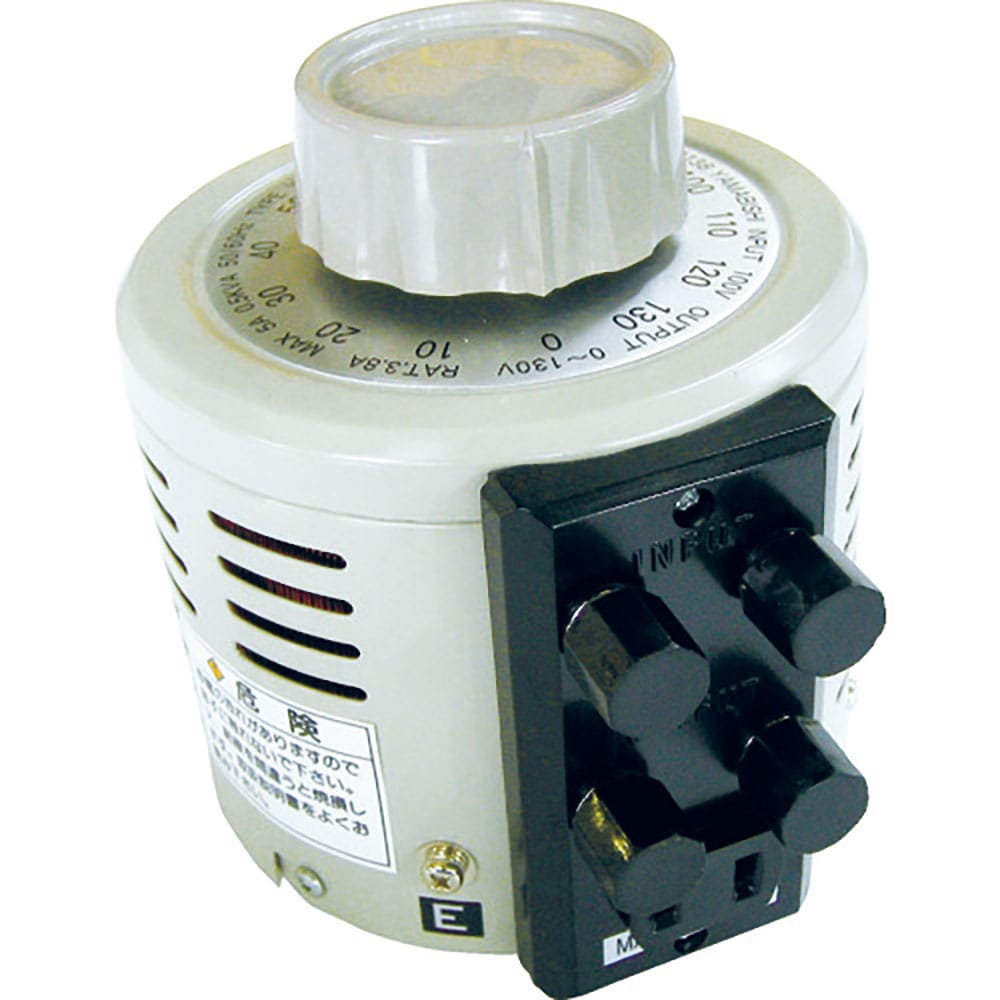 山菱　ボルトスライダー据置型　大容量タイプ　最大電流５Ａ　入力電圧１００Ｖ　Ｖ－１３０－５＿