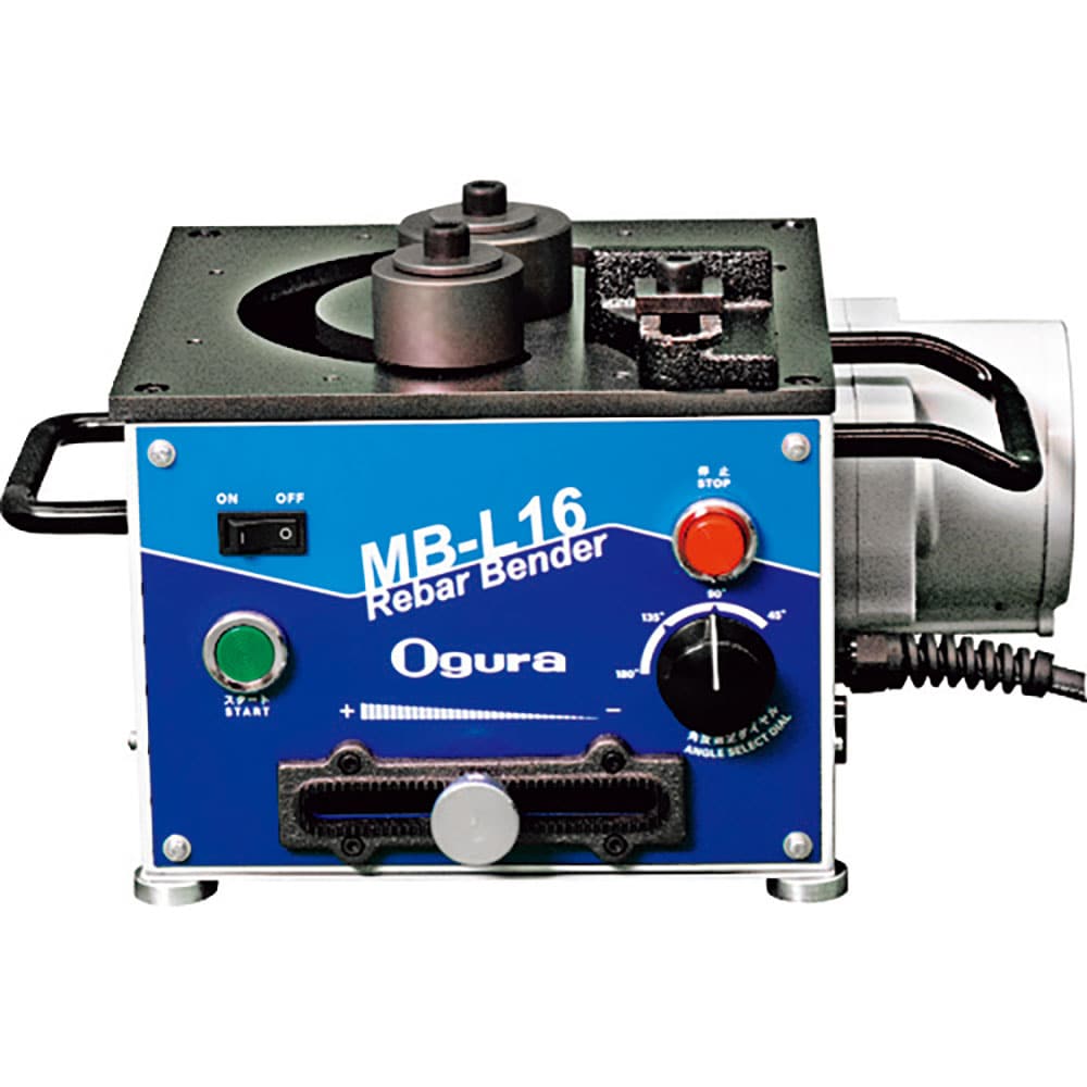 Ｏｇｕｒａ　可搬用鉄筋ベンダー　ＭＢ－Ｌ１６＿