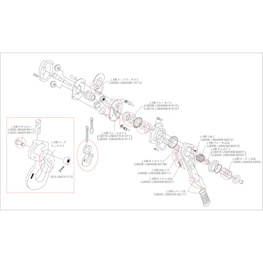 ＫＩＴＯ　レバーブロック用部品　キリカエツメ　Ｌ４ＢＡ００８－９２１８７＿