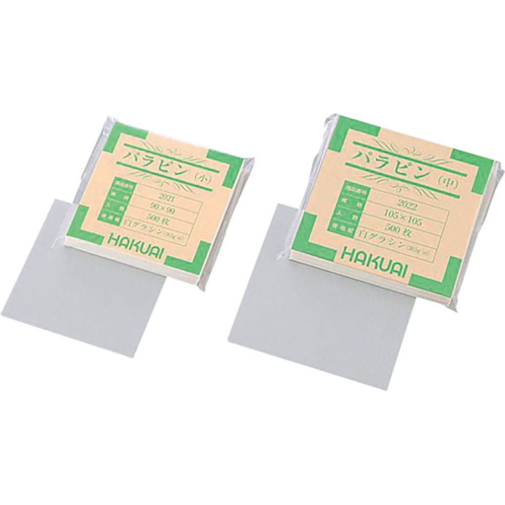 ＡＳ　薬包紙（パラピン）　中　１０５×１０５ｍｍ　５００枚入り　１－４５６０－０２＿