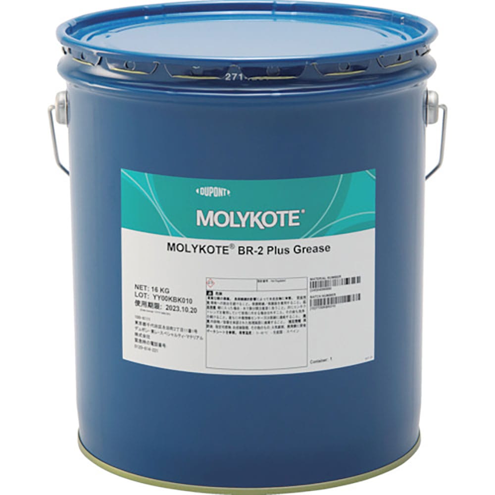 モリコート　極圧グリース・汎用　ＢＲ２プラスグリ－ス　１６ｋｇ　ＢＲ２－１６＿