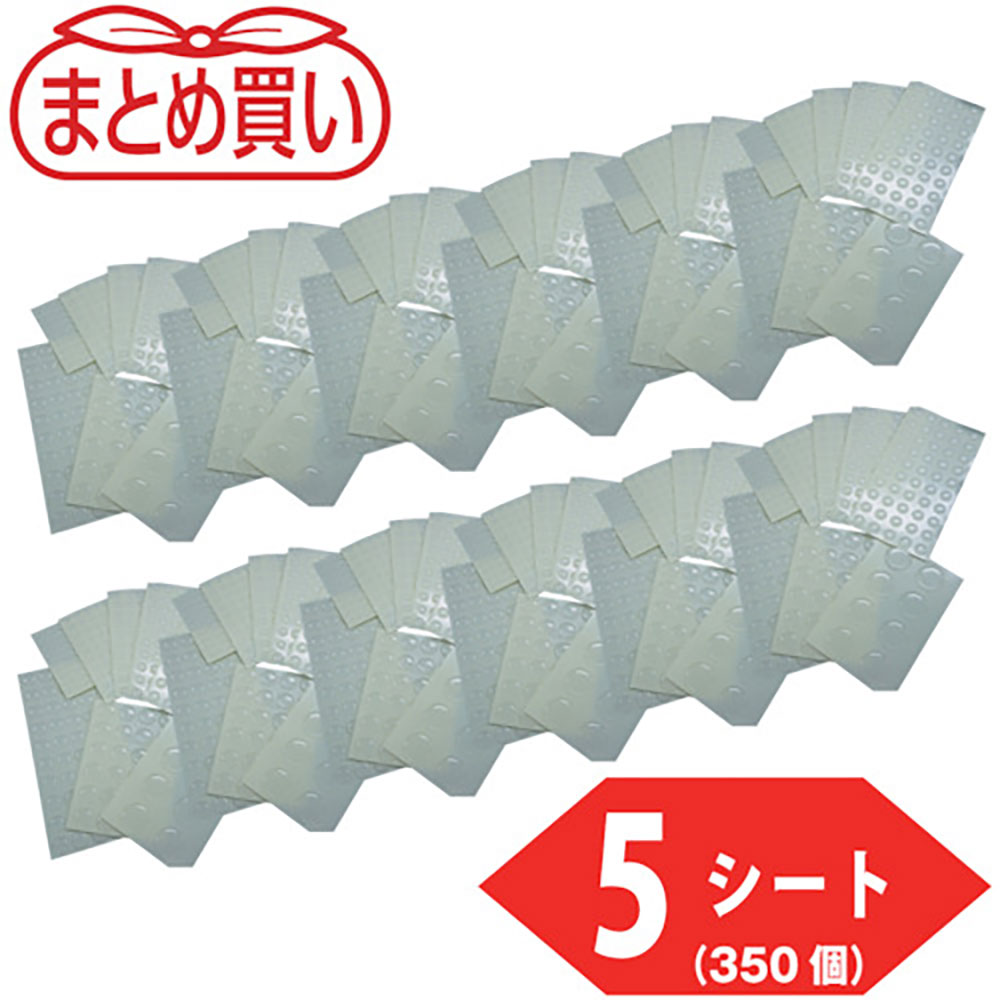 ＴＲＵＳＣＯ　まとめ買い　ウレタンクッションシール８ｍｍ丸型　５シート入り（１シート７０個）　ＴＰ＿