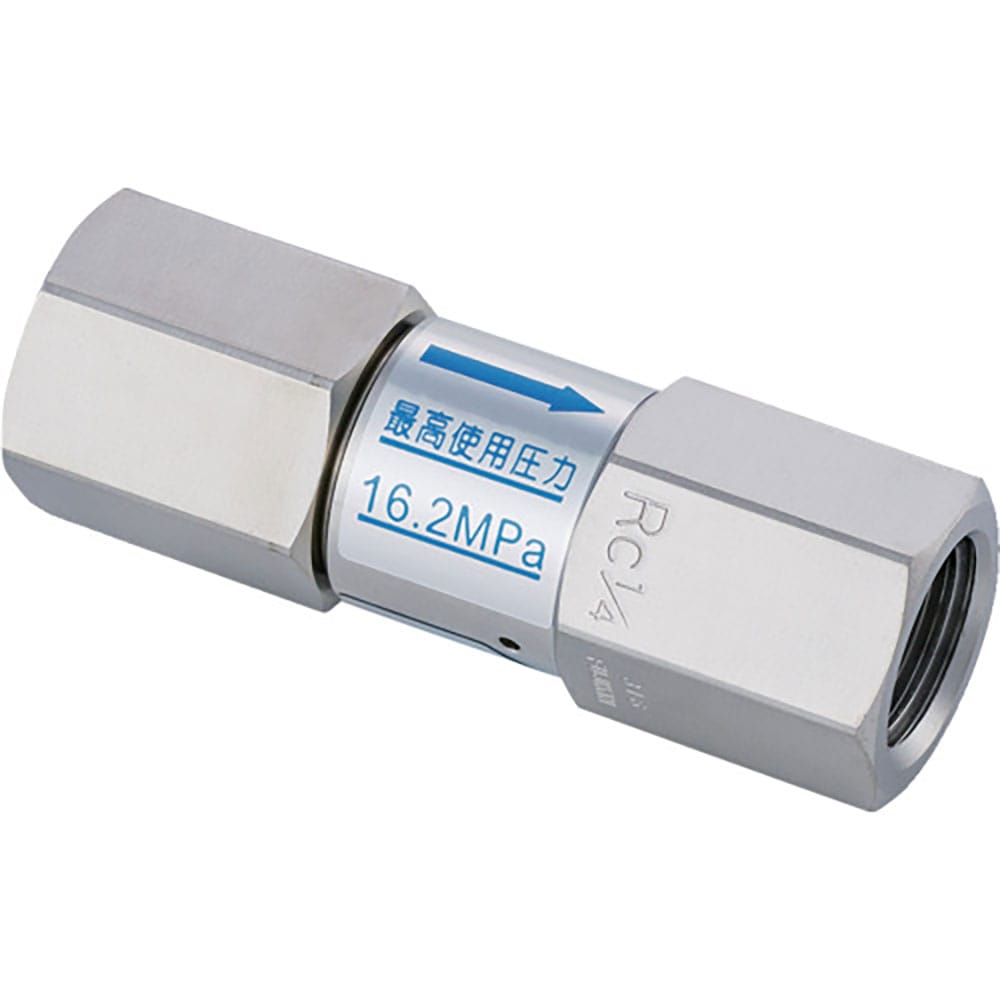 Ｆｕｊｉｋｉｎ　ＳＵＳ鋼製ラインチャッキバルブ＿１６．２ＭＰａ＿ＦＵＣＬ－１１５　ＦＵＣＬ－１１５＿