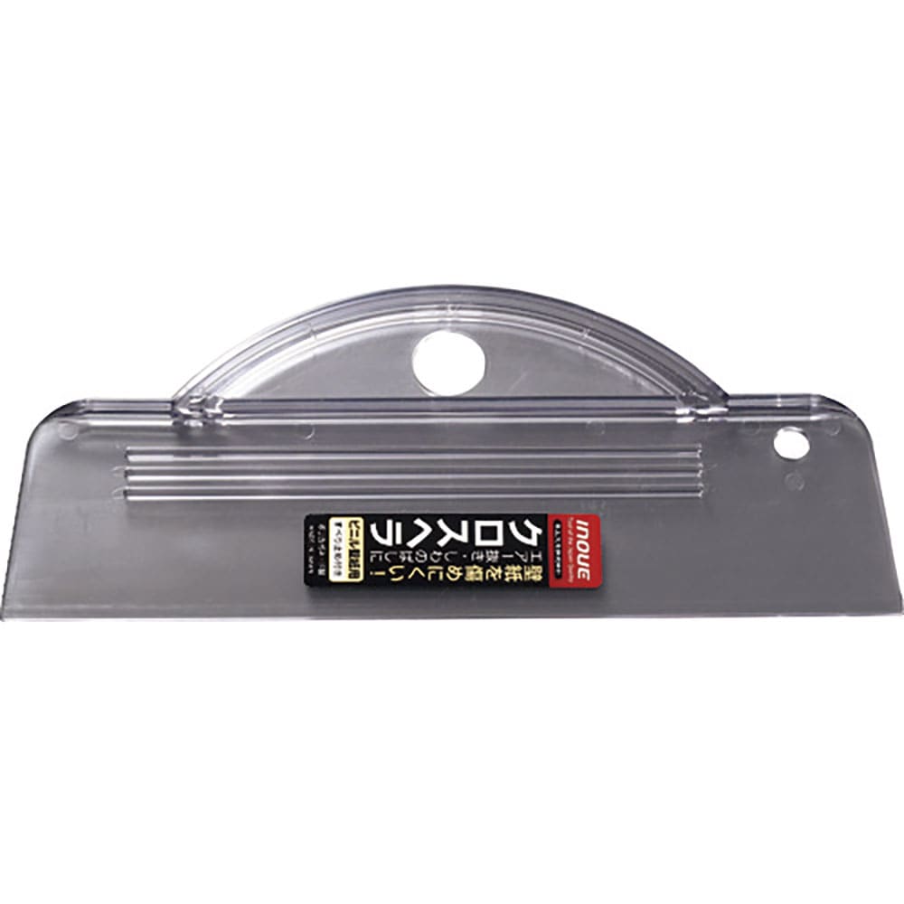 ＩＮＯＵＥ　クロスヘラ　２４０ミリ　１３０１５＿