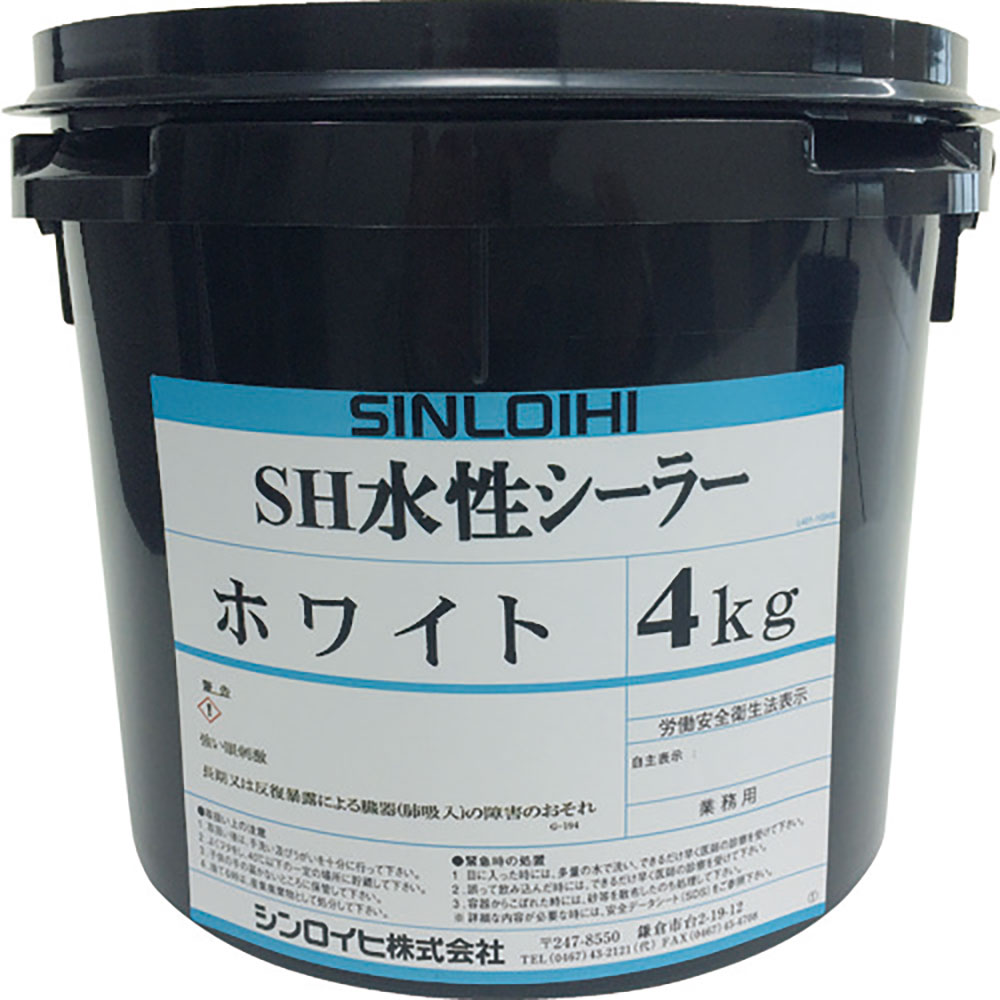 Ｓｉｎｌｏｉｈｉ　路面用塗料　ＳＨ水性シーラー　ホワイト　４ｋｇ　２００２７Ｎ＿
