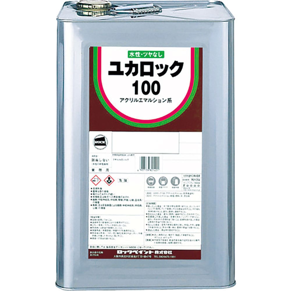 ロック　ユカロック１００　グレー　２０ＫＧ　０８２－０１１９　０１＿