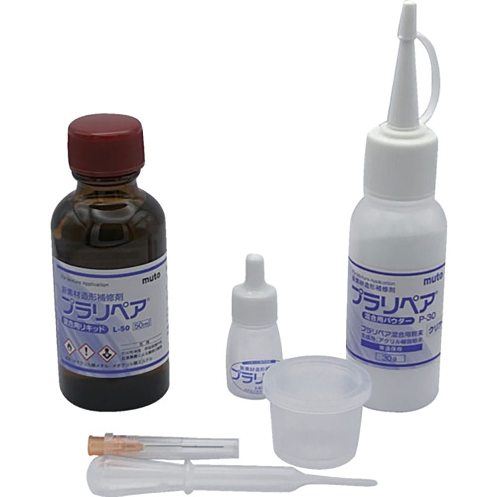 プラリペア　プラリペアＰＬ－８０黒　ＰＬ－８０ＢＫ＿