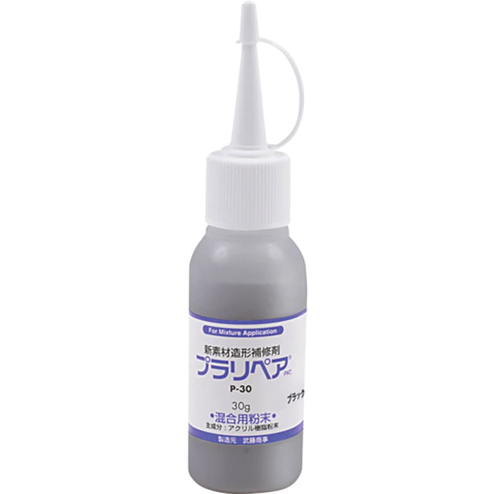 プラリペア　プラリペアパウダーＰ－３０黒　Ｐ－３０ＢＫ＿