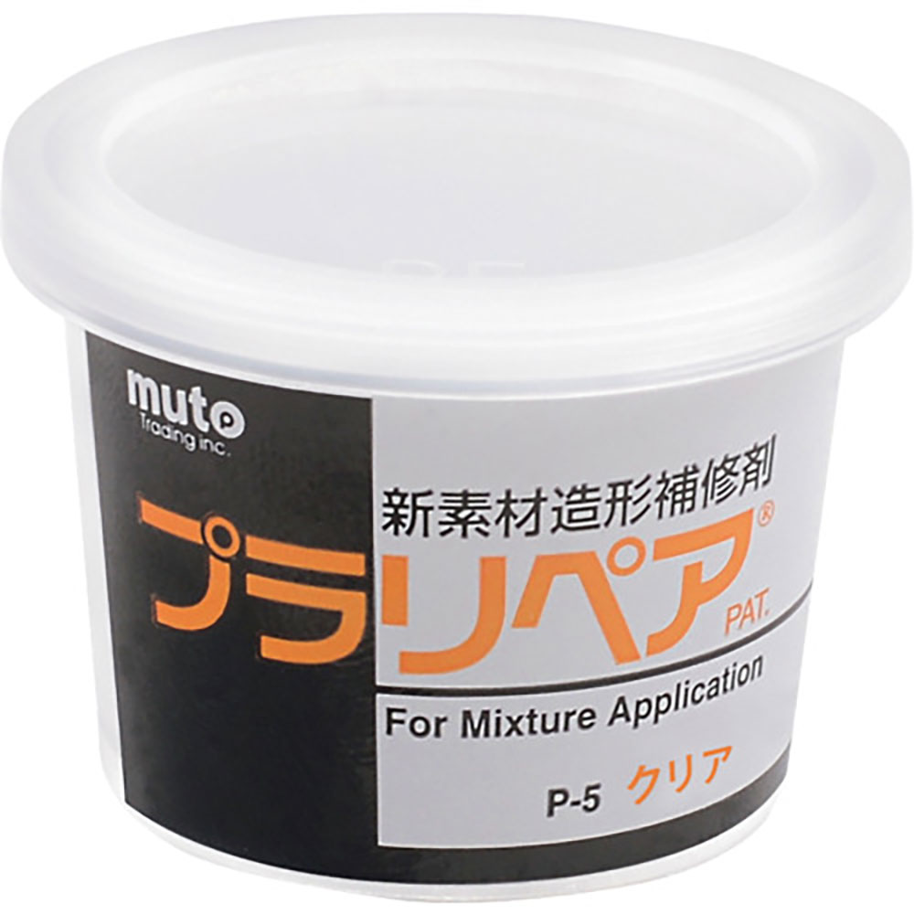 プラリペア　プラリペアパウダーＰ－５透明　Ｐ－５Ｃ＿