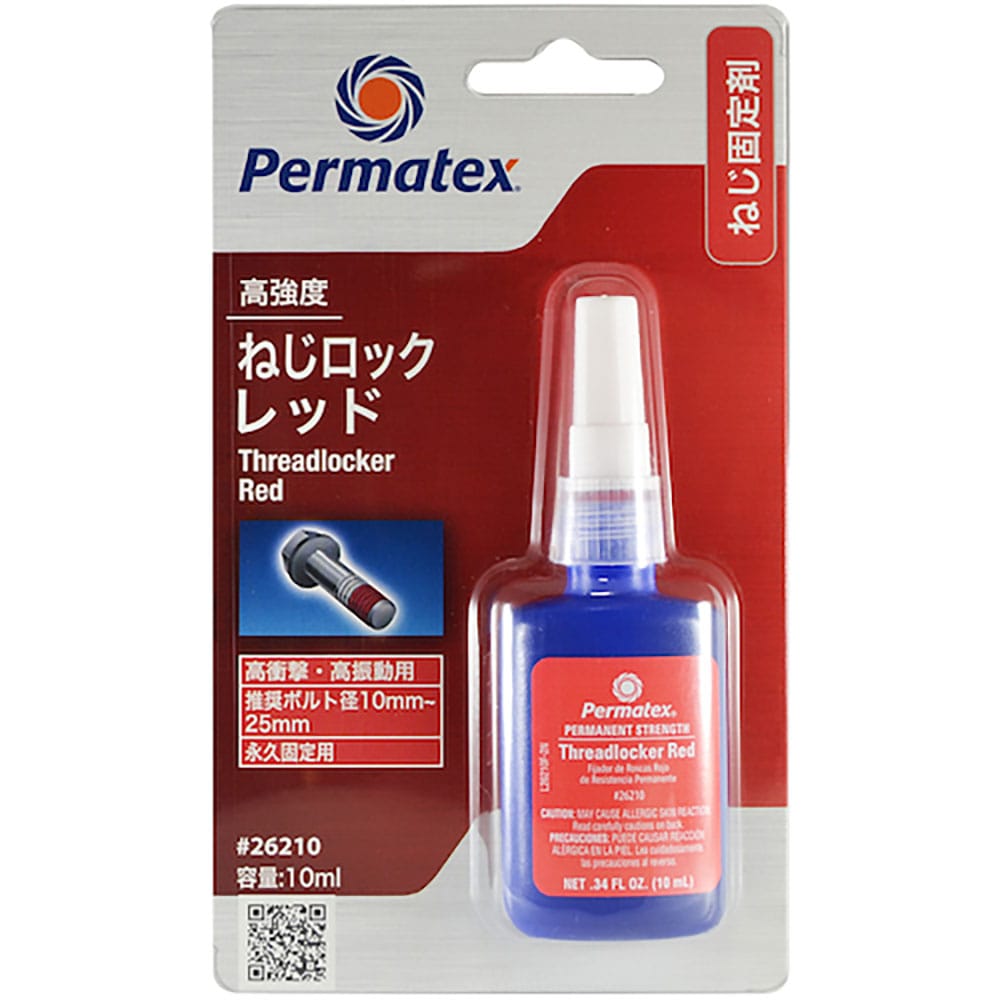Ｐｅｒｍａｔｅｘ　高強度・ねじロックレッド　２６２１０　５０Ｐ２６２１０ＪＰ＿