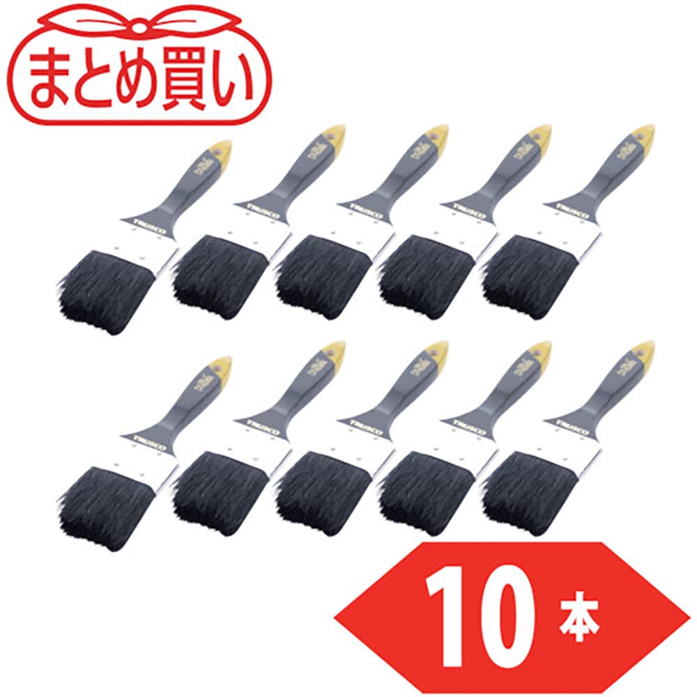 ＴＲＵＳＣＯ　まとめ買いダスター刷毛３５６　２インチ　５０ｍｍ　１０本入り　ＴＰＢ－３５６－２－１＿
