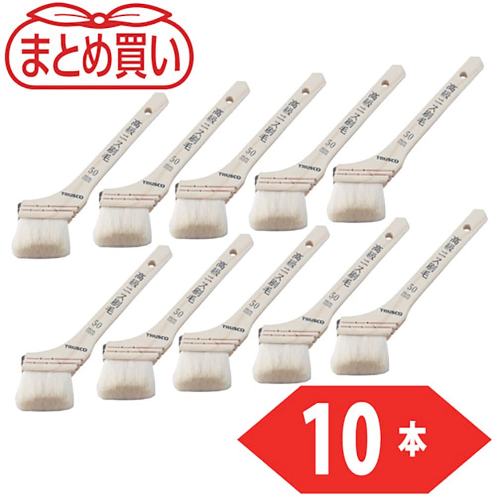 ＴＲＵＳＣＯ　まとめ買い高級ニス刷毛　２０号　５０ｍｍ幅　１０本入り　ＴＰＢ－４２２－１０Ｐ＿