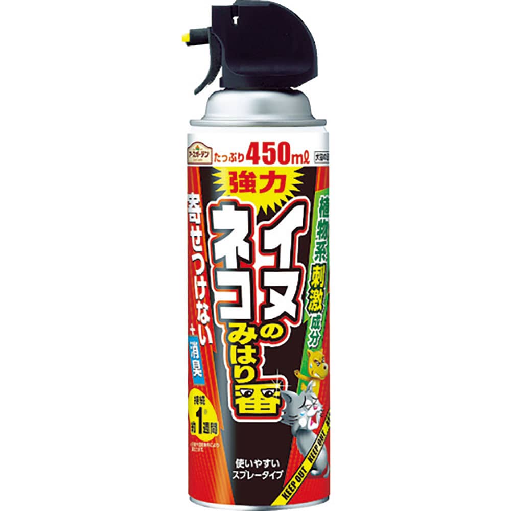 アース　ガーデンイヌ・ネコのみはり番スプレー　２８７６１８＿