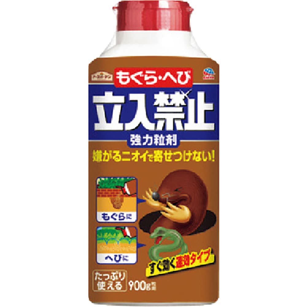 アース　ガーデンもぐら・へび立入禁止粒剤　０４２６１３＿