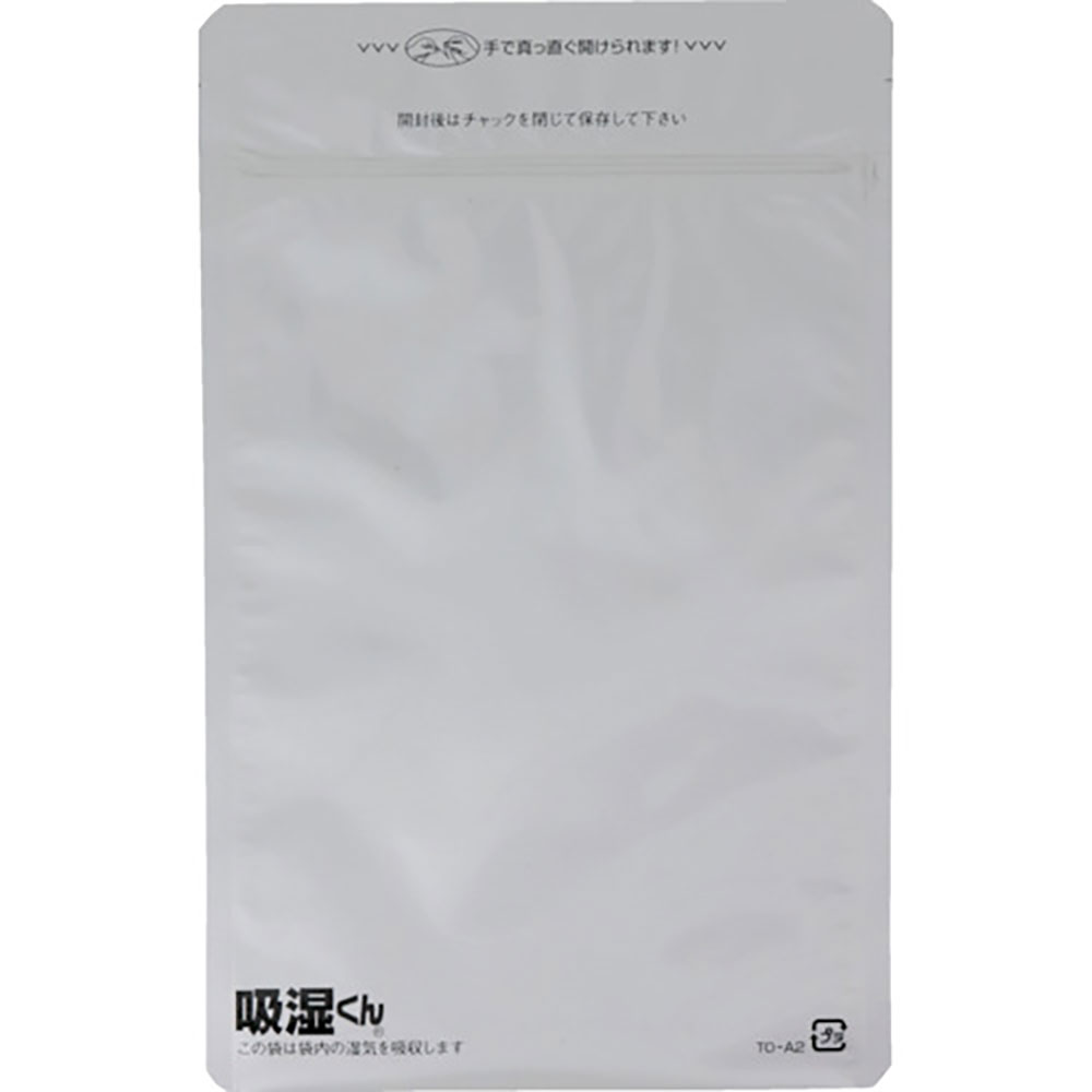 丸東　吸湿くん規格袋ＴＯーＡ２（２００枚入り）　ＴＯ－Ａ２＿