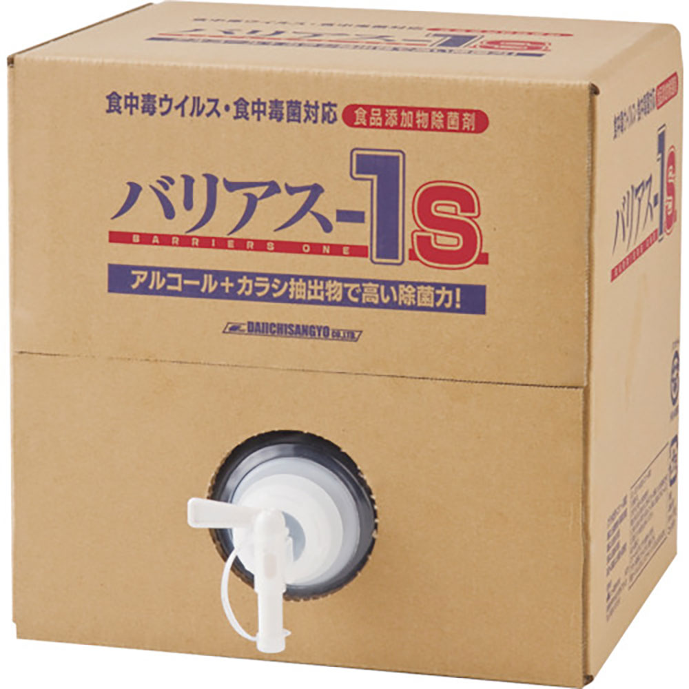 大一産業　【※軽税】　バリアスー１Ｓ　１８Ｌ　４９８１３９０５００９１１＿