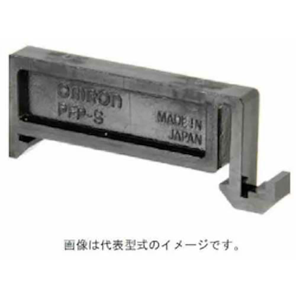 ＯＭＲＯＮ　レール取付け用別売品　ＰＦＰ－Ｓ＿