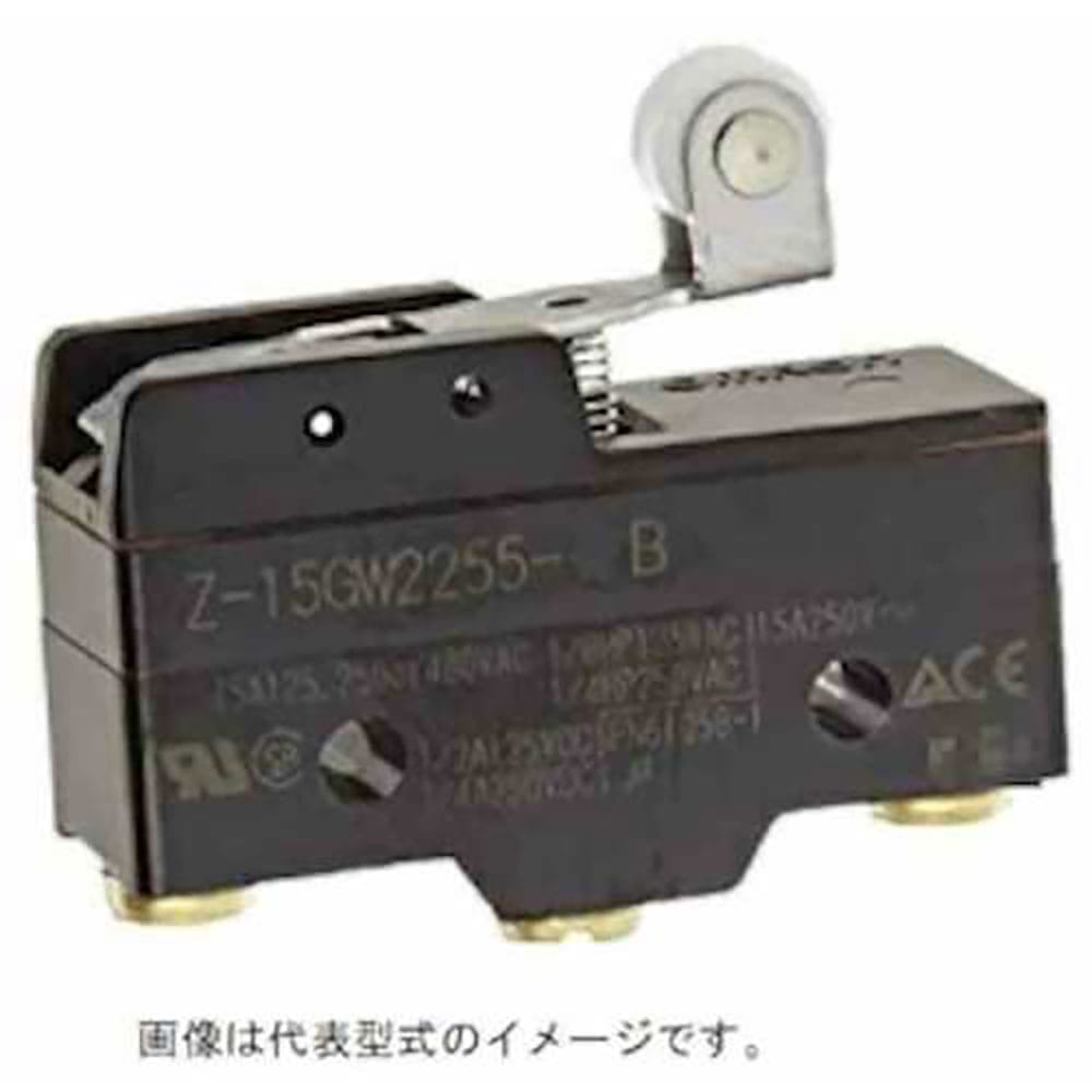 ＯＭＲＯＮ　マイクロスイッチ　Ｚ－１５ＧＷ２２５５－Ｂ＿
