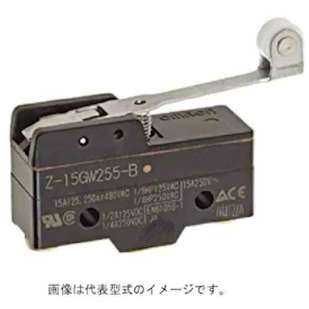 ＯＭＲＯＮ　マイクロスイッチ　Ｚ－１５ＧＷ２５５－Ｂ＿