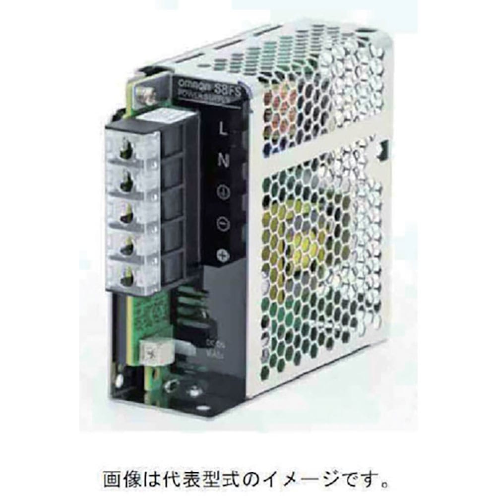 ＯＭＲＯＮ　電源（カバー付タイプ）　Ｓ８ＦＳ－Ｇ０５０２４Ｃ＿