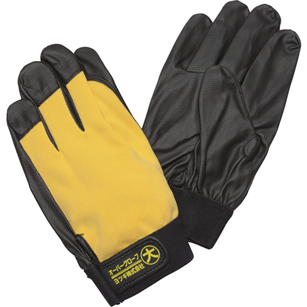 ＹＯＴＳＵＧＩ　オーバーグローブ　大　ＹＳ－１０３－３５－０３＿