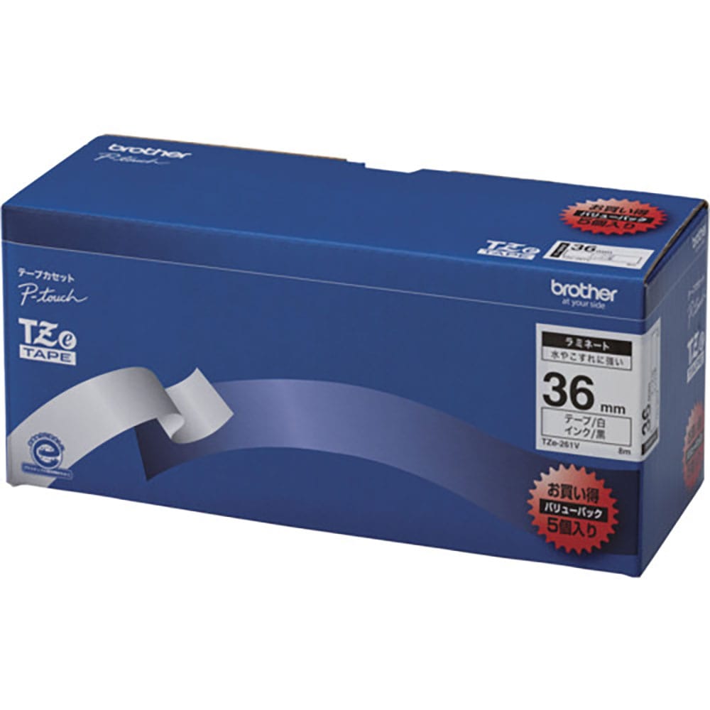 ｂｒｏｔｈｅｒ　ＴＺｅテープ　黒文字／白地／３６ｍｍ　（お徳用パック５個入）　ＴＺＥ－２６１Ｖ＿