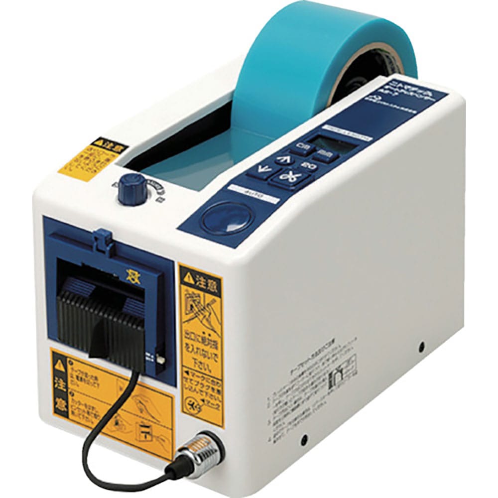 日東電工ＢＭ　オートディスペンサー　ＡＳ－７　標準機　ＡＳ－７＿