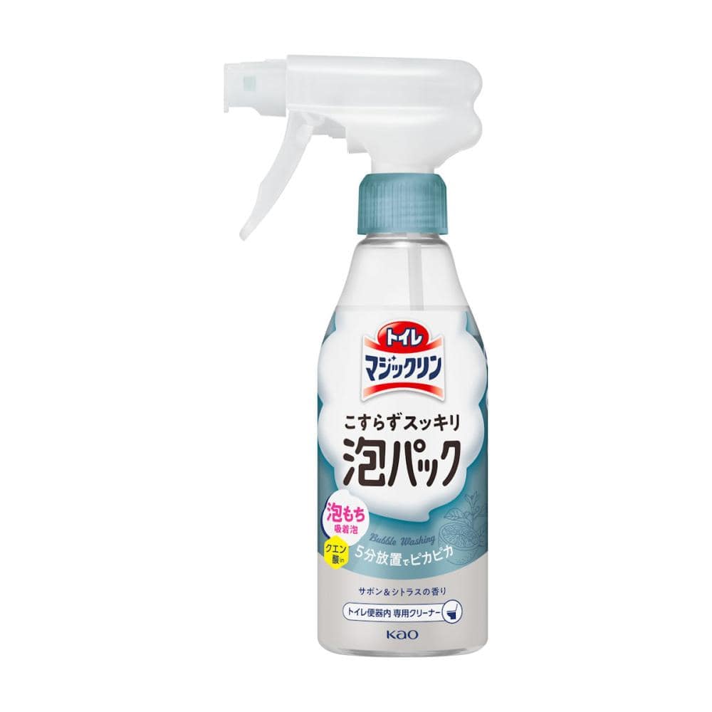 花王　トイレマジックリン　こすらずスッキリ泡パック　サボン＆シトラス　本体　３００ｍＬ