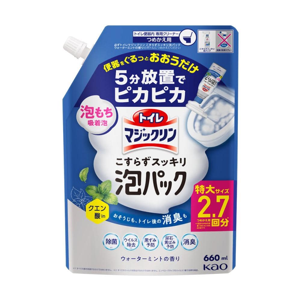 花王　トイレマジックリン　こすらずスッキリ泡パック　ウォーターミント　詰め替え用　６６０ｍＬ