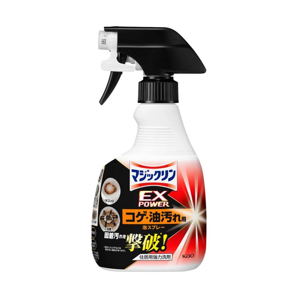 花王　マジックリン　ＥＸＰＯＷＥＲ　コゲ・油汚れ用泡スプレー　本体　４００ｍＬ