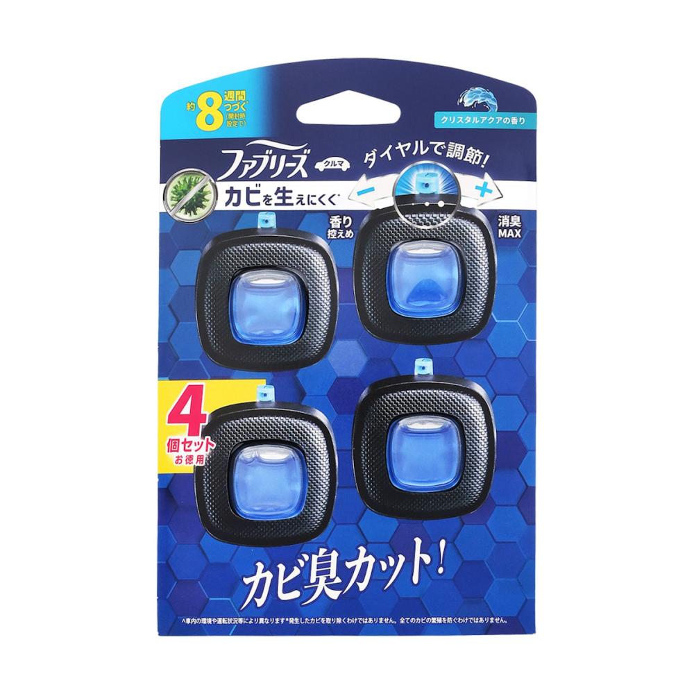Ｐ＆Ｇ　芳香剤　ファブリーズ　イージークリップ　防カビエキスパート　車用　クリスタルアクア　４個入り