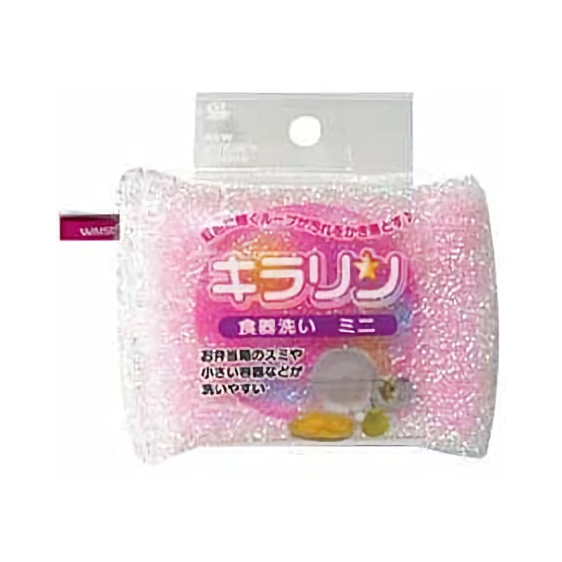 ワコー　キラリン　食器洗い　ミニ　ＫＲ－１０２