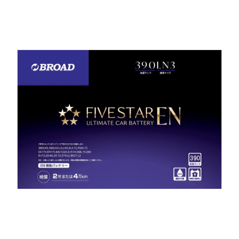 ブロード　ＥＮバッテリー　３９０ＬＮ３