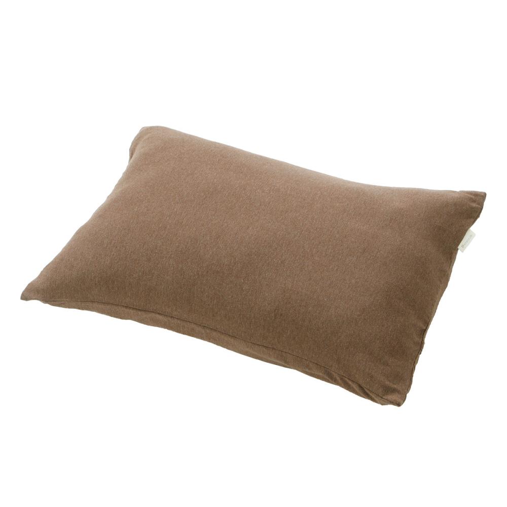 アテーナライフ　ガバっと開いてのびのびフィット　綿ニット枕カバー　ミニ　ブラウン